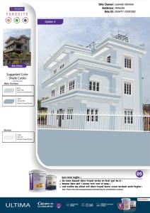 een screenshot van een website van een gebouw bij Shree Radha Bhavan in Heṭauḍā