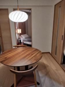 Ảnh trong thư viện ảnh của 源氏民宿 ở Tokyo