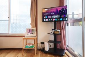 Et tv og/eller underholdning på Blue moon house miyama