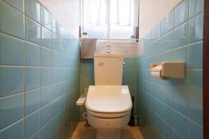 Et badeværelse på Blue moon house miyama + 15 billeder