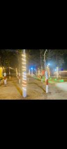 Gallery image of Teerthraj guest house in Prayagraj