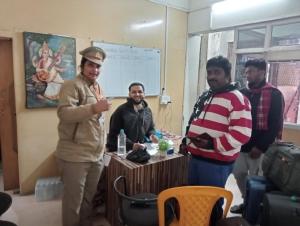 Gallery image of Teerthraj guest house in Prayagraj