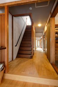 Fotografie z fotogalerie ubytování Nara Guesthouse Kamunabi v destinaci Nara