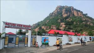 Gallery image of Nature View Resort in Maheshmunda