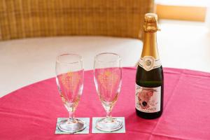 Nápoje v ubytování GRAND CHARIOT Hokutoshichisei 135° + 166 fotografií