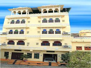 Gallery image of Hotel Janak Niwas in Udaipur