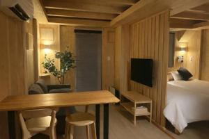 Et tv og/eller underholdning på ATTA Toya - Lake Resort