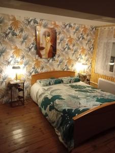 Giường trong phòng chung tại Écrin de tranquillité +25 ảnh