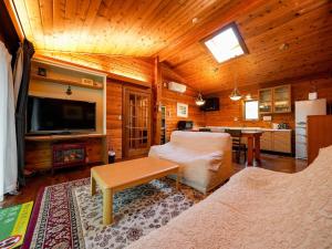 Et tv og/eller underholdning på Runesu Karuizawa - Vacation STAY 92236v