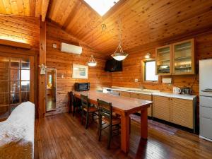 Køkken eller tekøkken på Runesu Karuizawa - Vacation STAY 92236v