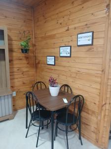 Foto de la galeria de Chale a Chuí