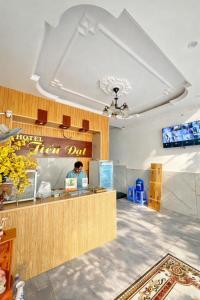 Et tv og/eller underholdning på Tiến Đạt Hotel Vũng Tàu