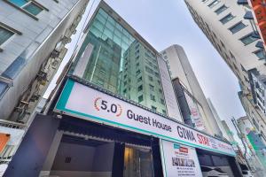 Fotografie z fotogalerie ubytování MIIN Stay02 v Soulu