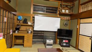 Et tv og/eller underholdning på Kominka Mimi - Vacation STAY 19741