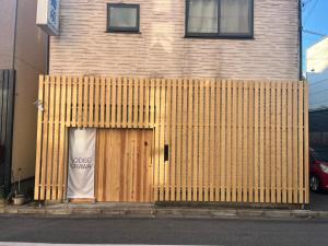 Budova, kde se prázdninový dům nachází