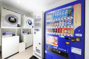 Fotografie z fotogalerie ubytování Fuchu Urban Hotel Annex v destinaci Fučú