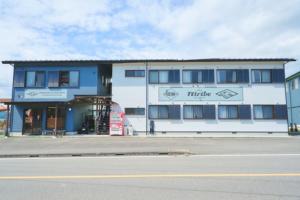 Bygningen som feriehuset ligger i