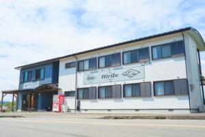 Bygningen som feriehuset ligger i