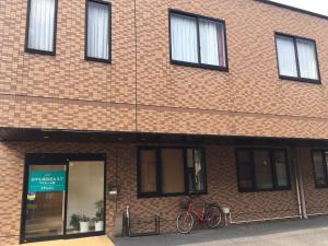 Jízda na kole v ubytování Hotel Tajimi Hills Myroom nebo okolí