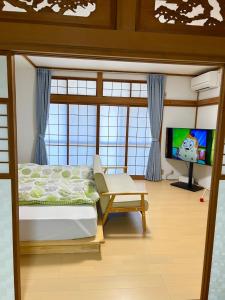 TV a/nebo společenská místnost v ubytování Minnpaku nami - Vacation STAY 60554v