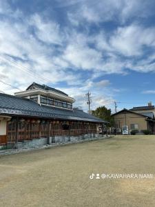 Budova, kde se prázdninový dům nachází