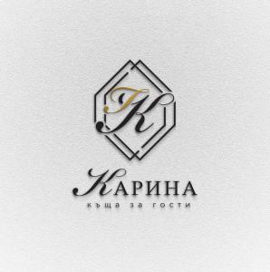 een logo voor een juwelierszaak met de initialen k psi bij Карина - къща за гости in Ognyanovo