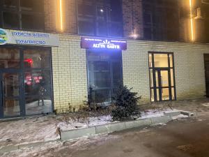 Billede fra billedgalleriet på жк чикаго i Kokshetau