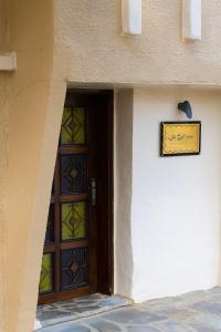 Billede fra billedgalleriet på بيت أبي علي i Abha