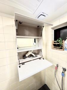 TV/trung tâm giải trí tại Private Family Home 3