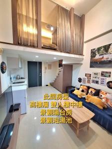 Nhà bếp/bếp nhỏ tại Pink Bubbles溫泉樓中樓