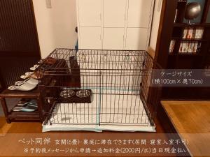 Knihovna v prázdninového domu