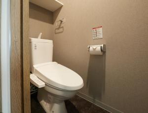 Koupelna v ubytování Living like Hotel 博多駅前