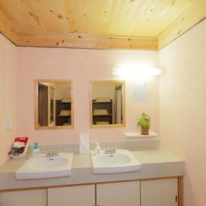 Koupelna v ubytování Nozawa Onsen Utopia + 37 fotografií