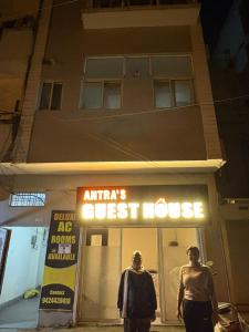 Bygningen som pensionatet ligger i