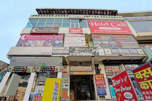 Ảnh trong thư viện ảnh của SPOT ON Royal Residency ở Ghaziabad