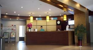 Vstupní hala nebo recepce v ubytování Jinjiang Inn Nanjing Xinjiekou Traditional Chinese Medicine Hospital Chaotiangong West Street