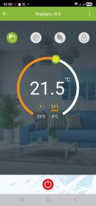 Billede fra billedgalleriet på Zachlorou i Kalavrita