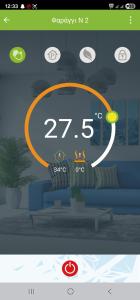 Billede fra billedgalleriet på Zachlorou i Kalavrita