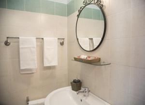 Koupelna v ubytování B&B Colle Cucchiara