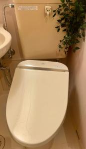 Phòng tắm tại Hachioji House 206 Apartment +63 ảnh