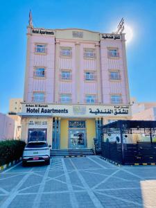 Fotografie z fotogalerie ubytování Arkan Al Barzah Hotel Apartment v destinaci Súr