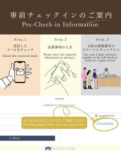 Billede fra billedgalleriet på Sanco Inn Grande Nagoya -HOTEL & SPA- i Nagoya