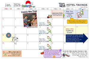 un calendario per il nuovo anno con una rana dei cartoni animati di HOTEL TAVINOS Kyoto a Kyoto