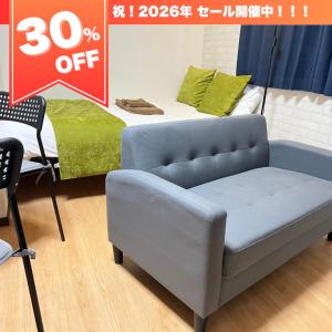 Et opholdsområde på Prevoyance前原中央