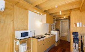 Køkken eller tekøkken på MOBILITA COURT IWATE + 38 billeder