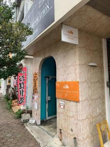 Facaden eller indgangen til Southern Gate HIVE