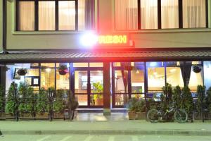 Το κτήριο όπου στεγάζεται  ο ξενώνας +14 φωτογραφίες