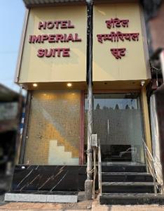 a hotel imperialire with the entrance to a building at Hotel Imperial Suite-Near BKC in Mumbai