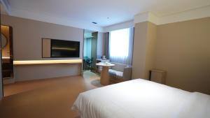 Et tv og/eller underholdning på W Yado Hotel + 57 billeder