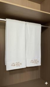 Ảnh trong thư viện ảnh của Sun Route Hotel ở Cabo de Santo Agostinho